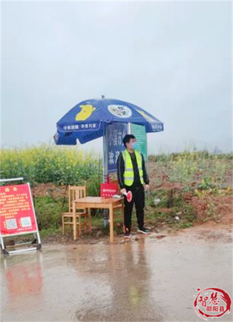 小溪市乡：人民的战“疫”旗帜_邵阳头条网