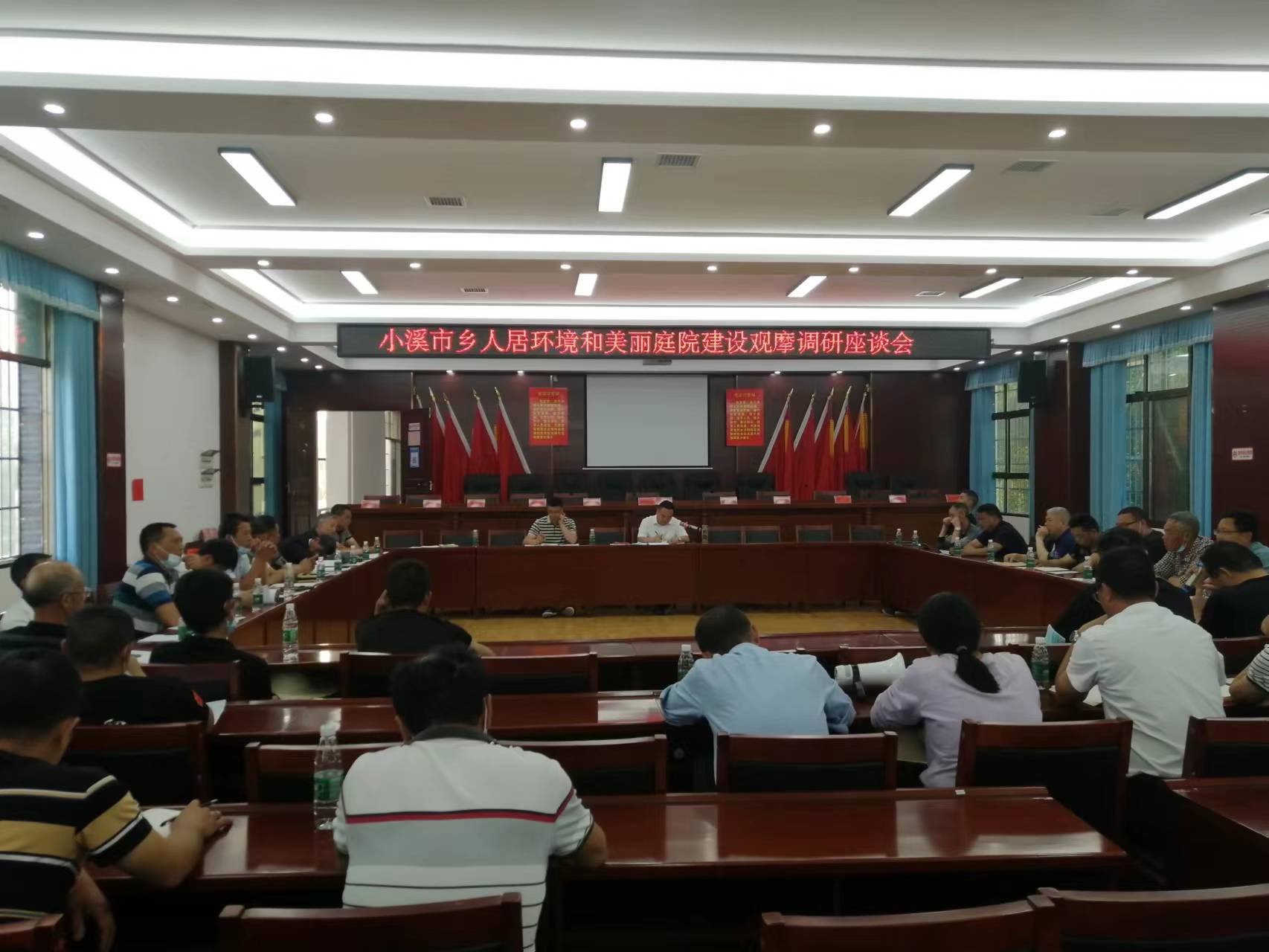 邵阳县小溪市乡：走出去观摩美丽庭院示范点 全力推进美丽庭院建设_邵阳头条网