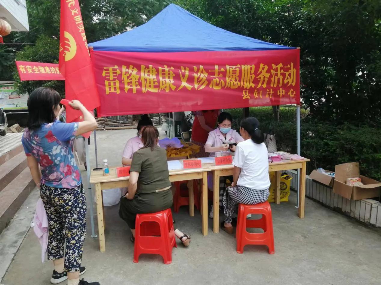邵阳县塘渡口镇沙坪社区：志愿服务进社区义诊关爱送健康_邵阳头条网