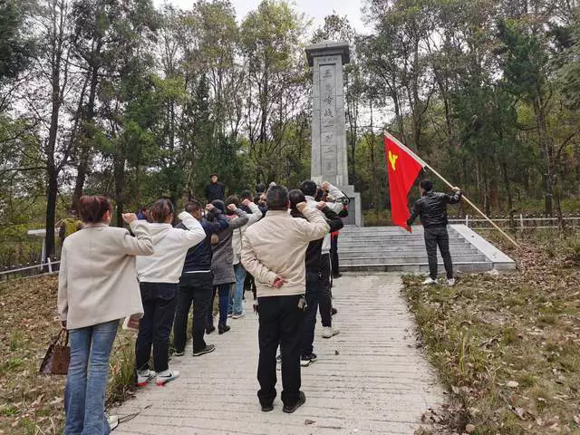 邵阳县交通运输局开展“缅怀革命先烈 传承红色基因”主题党日活动_邵阳头条网
