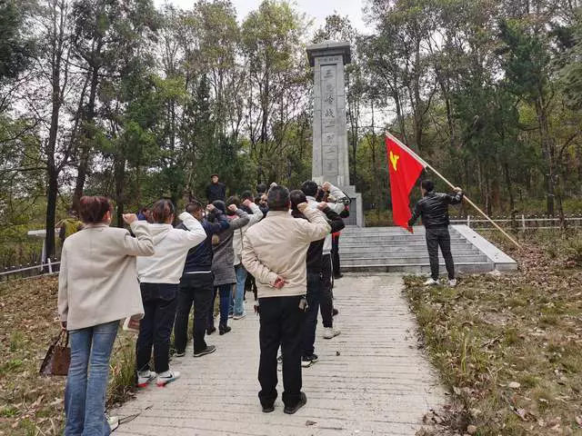 邵阳县交通运输局开展“缅怀革命先烈 传承红色基因”主题党日活动_邵商网