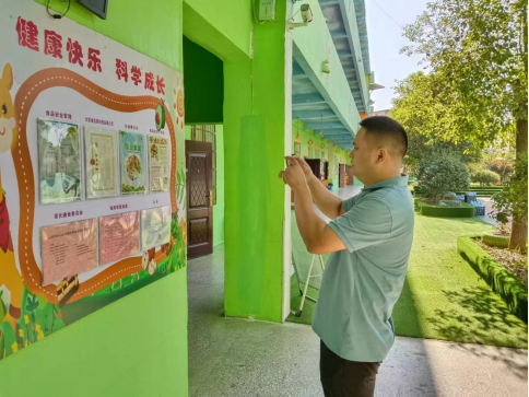 邵阳县金称市镇：开展校园安全检查 筑牢校园安全防线_邵阳头条网
