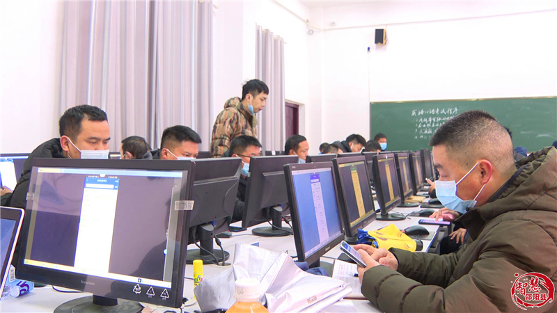 邵阳县举办安全生产行政执法管理系统业务培训_邵阳头条网