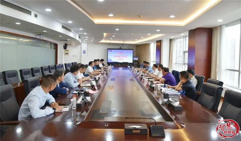 邵阳县与湖南建工集团深化交流合作_邵阳头条网