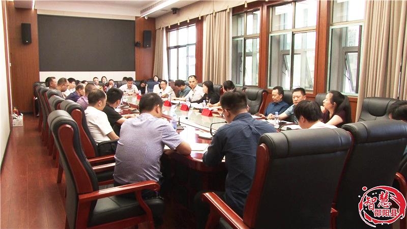 邵阳县部署民族团结进步创建和理论知识培训工作_邵阳头条网