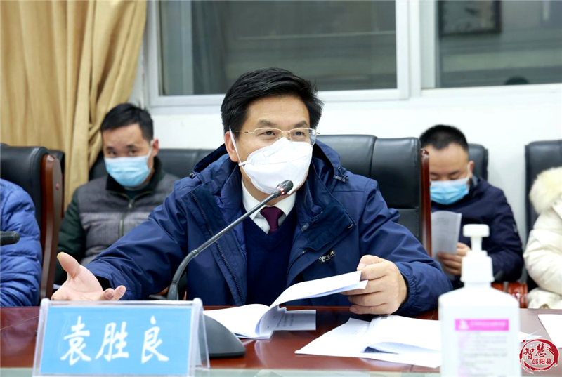 袁胜良专题调度推进以邵阳县城为重要载体的城镇化建设_邵阳头条网