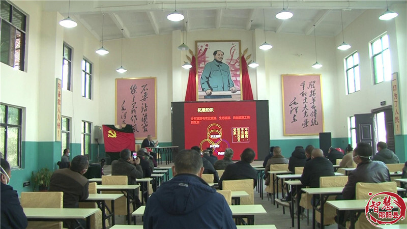 邵阳县乡村旅游培训开班_邵阳头条网