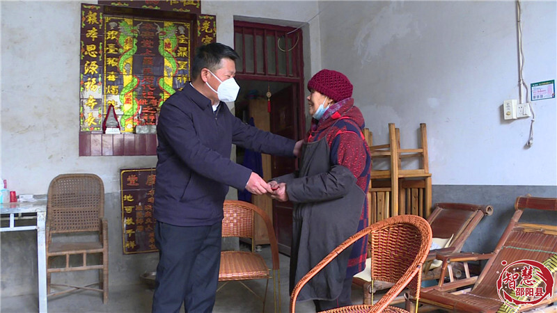 邵阳县领导到谷洲镇走访慰问困难群众_邵阳头条网