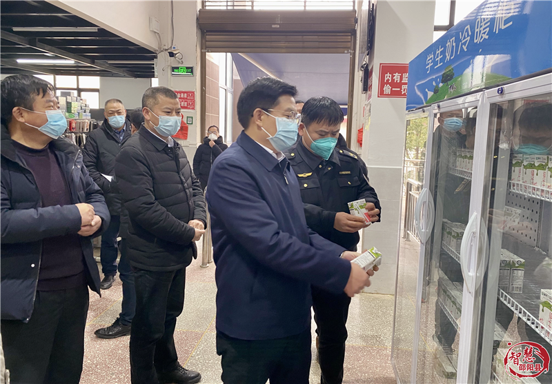 袁胜良督导食品安全：狠抓“两个责任”落实 筑牢食品安全防线_邵阳头条网