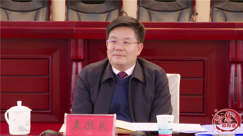 邵阳县召开2023第一季度创文实地测评工作推进会_邵阳头条网