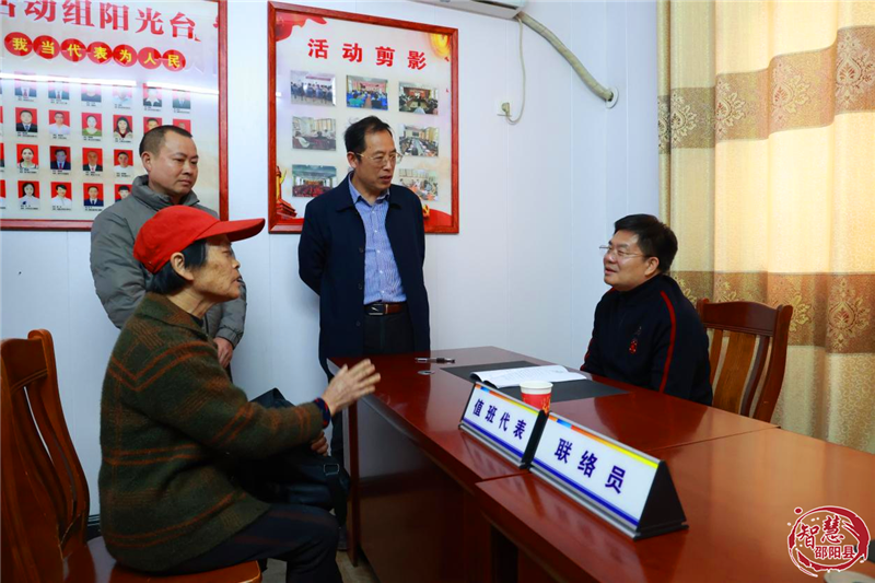 听诉求解难题 邵阳县委书记袁胜良接待来访群众_邵阳头条网