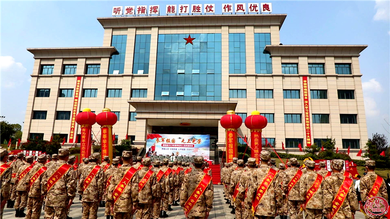 邵阳县人武部：欢送新兵入伍 激励新兵立功军营_邵阳头条网
