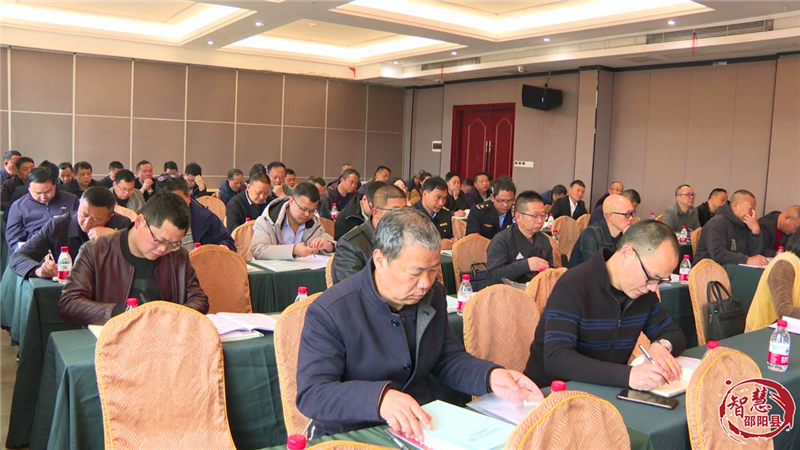 邵阳市生态环境局邵阳县分局举办乡镇环保业务培训_邵阳头条网