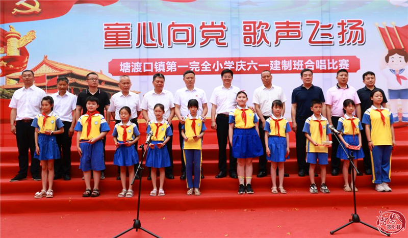 袁胜良 “六一” 前夕看望慰问少年儿童_邵阳头条网