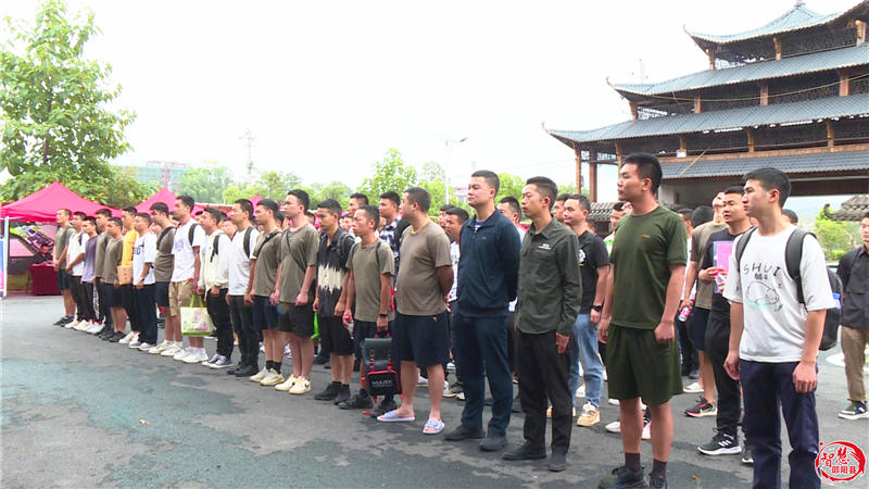 邵阳县举办专场招聘会帮助退役士兵“就业”_邵阳头条网