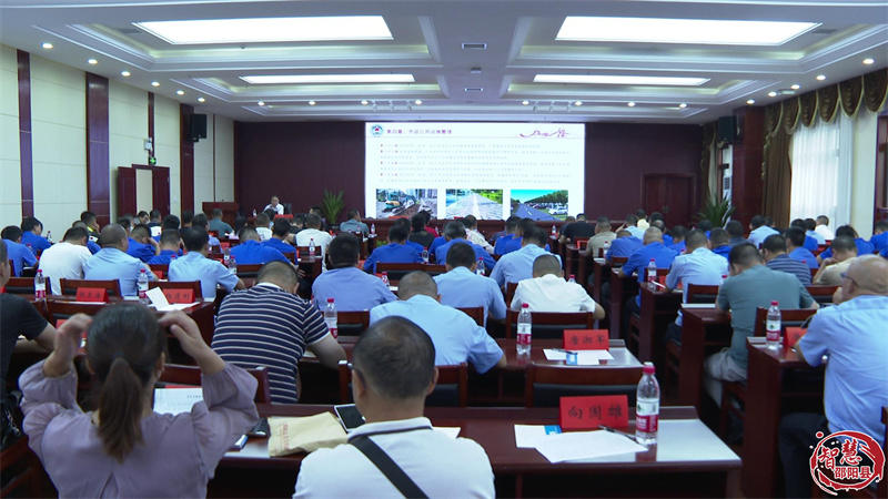 邵阳县：加强专题业务培训 推进文明城市创建_邵阳头条网