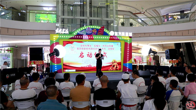 邵阳县正式启动民族团结进步宣传月“进基层”活动_邵阳头条网