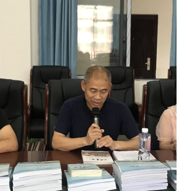 河伯乡中心完小省级课题研究开题报告会