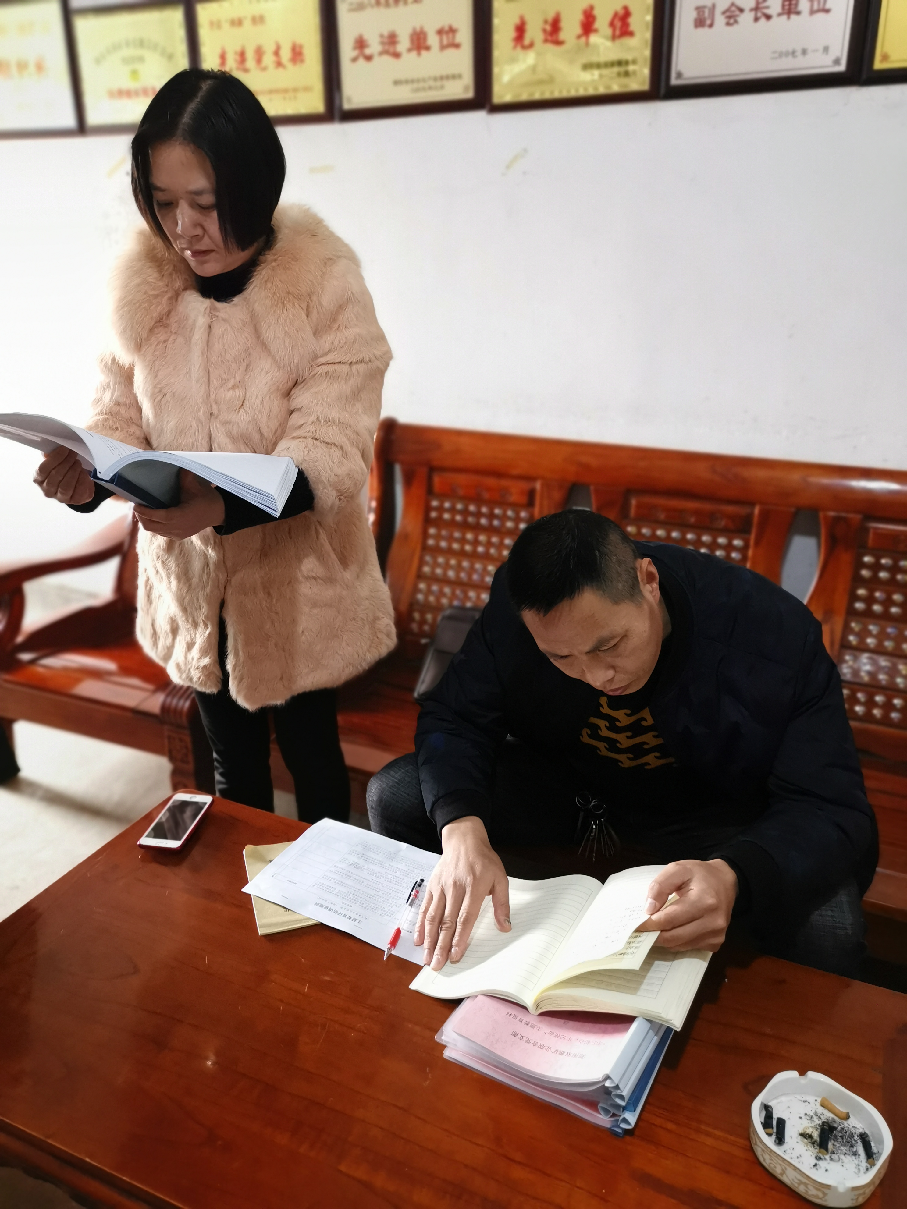 邵阳县科工信局检查考核企业党建工作(图1)