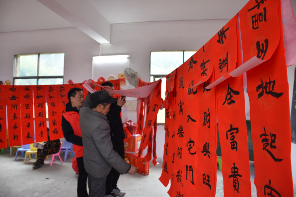 邵阳县民政局开展“金鼠迎春 福泽白江”活动(图2)