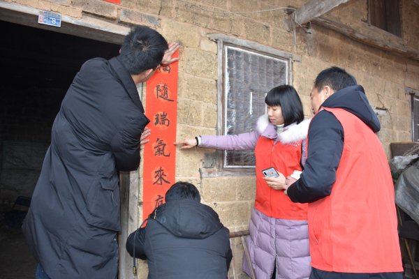 邵阳县民政局开展“金鼠迎春 福泽白江”活动(图3)