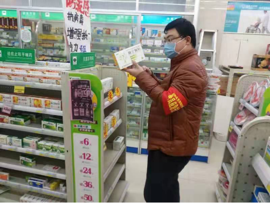 邵阳县发改局：疫情防控期间粮油等市场商品保供稳价工作不断档(图7)