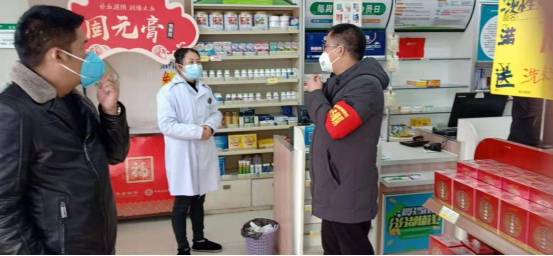 邵阳县发改局：疫情防控期间粮油等市场商品保供稳价工作不断档(图6)