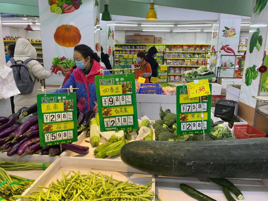 邵阳县：市场重要民生商品的价格平稳(图7)