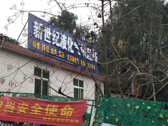 邵阳县：市场重要民生商品的价格平稳(图17)