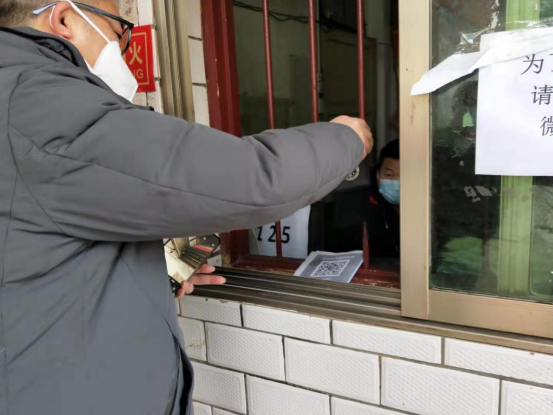 邵阳县：市场重要民生商品的价格平稳(图19)