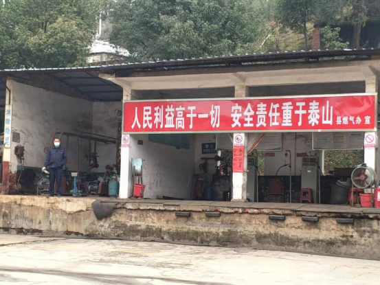邵阳县：市场重要民生商品的价格平稳(图18)