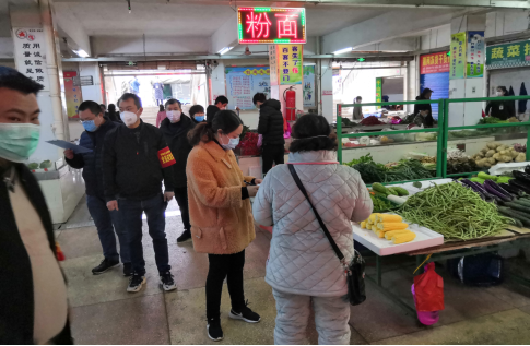 邵阳县：市场重要民生商品的价格平稳(图2)