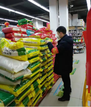邵阳县：市场重要民生商品的价格平稳(图11)