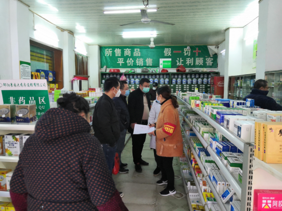 邵阳县：市场重要民生商品的价格平稳(图20)