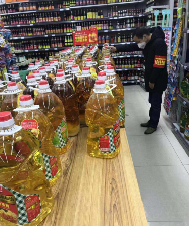 邵阳县：市场重要民生商品的价格平稳(图12)