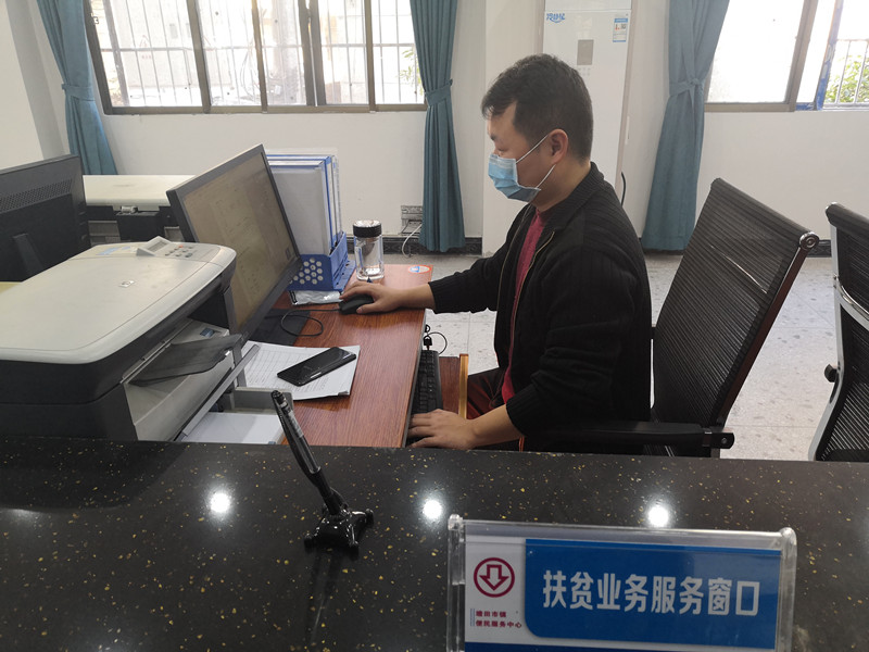邵阳县塘田市镇一站式便民服务中心正式启用(图2)
