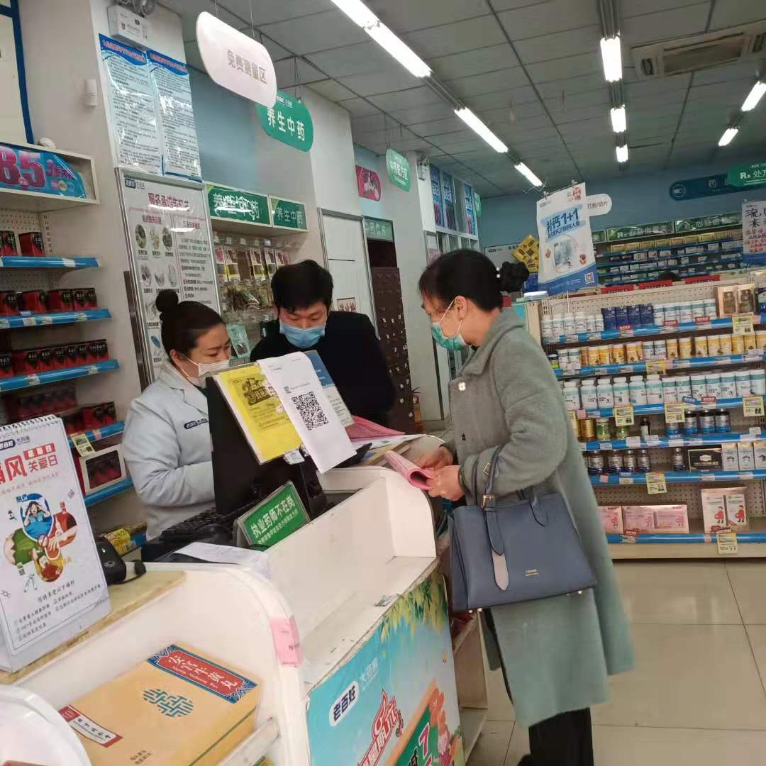 邵阳县五峰铺镇：防疫禁毒两不误 同防同控不掉链(图1)