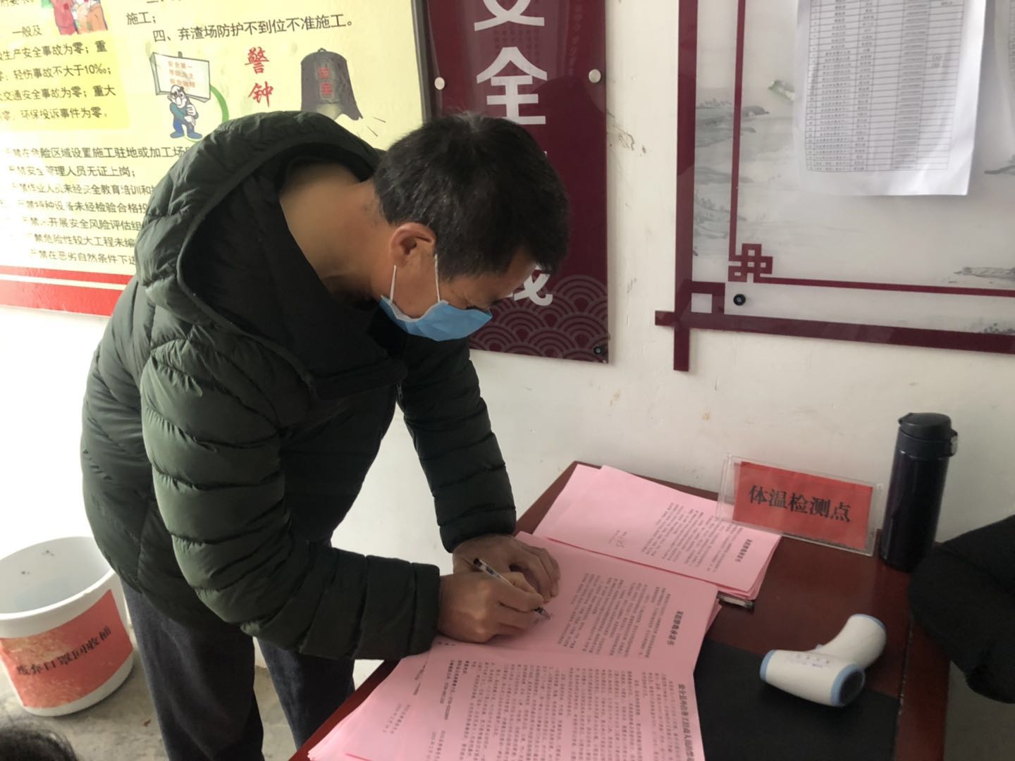 邵阳县五峰铺镇：防疫禁毒两不误 同防同控不掉链(图2)