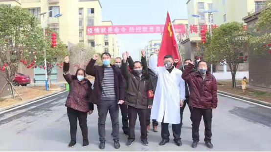 邵阳县易地扶贫搬迁安置点：设卡严防 确保防疫防控全覆盖(图2)