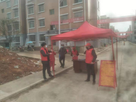 邵阳县易地扶贫搬迁安置点：设卡严防 确保防疫防控全覆盖(图6)