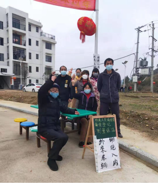 邵阳县易地扶贫搬迁安置点：设卡严防 确保防疫防控全覆盖(图5)