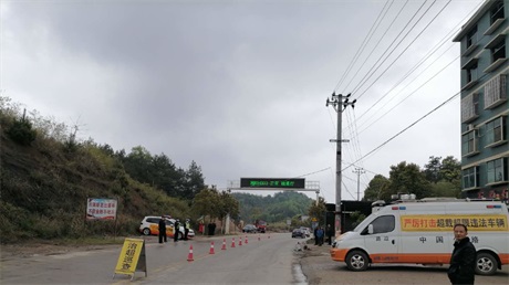 邵阳县加大科技治超力度 有效遏制超限超载(图1)
