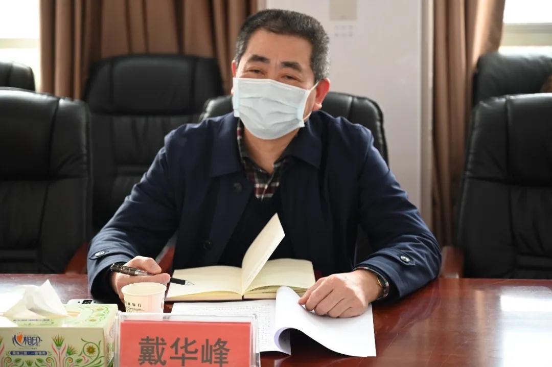 邵阳市检察院深入基层调研 推动检察工作高质量发展(图3)