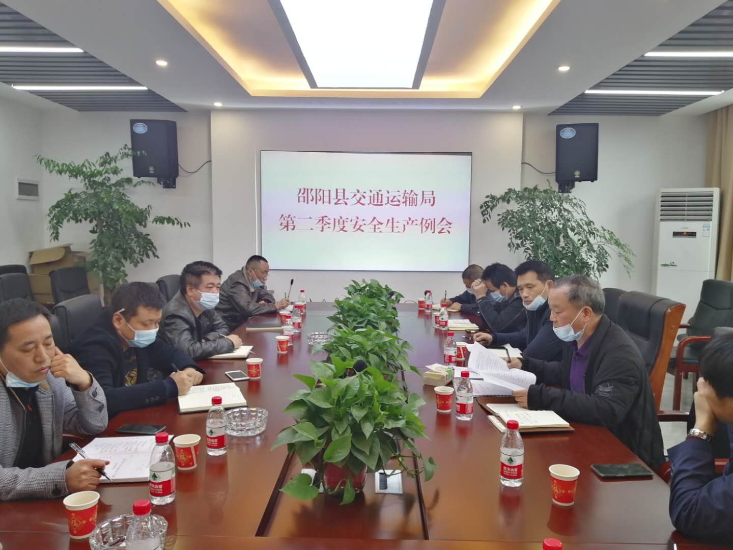 邵阳县交通运输局召开第二季度安全生产例会暨清明节期间安全生产工作部署会(图1)
