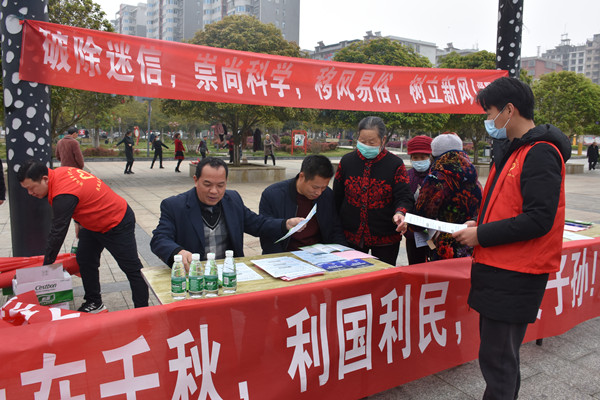 邵阳县民政局开展清明节文明祭扫宣传活动(图1)