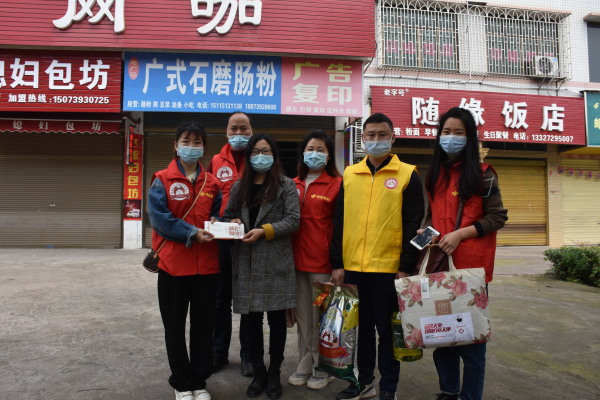 邵阳县民政局开展慰问援鄂医务人员及其家属活动(图2)