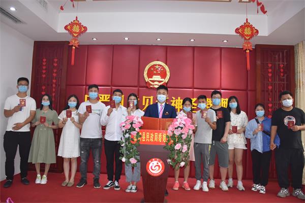 邵阳县民政局“一站式”服务为新人奏响520“幸福曲”(图1)