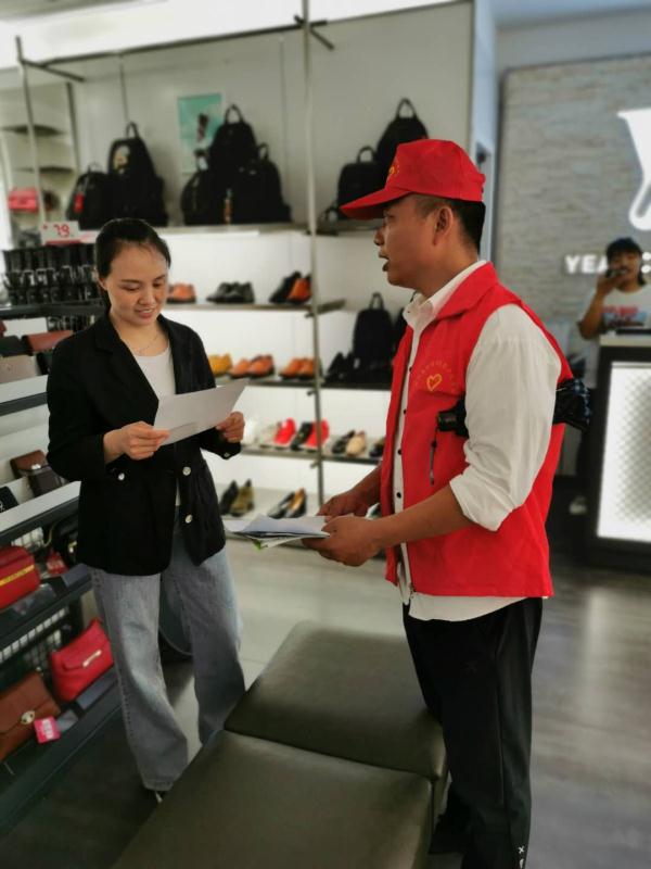 县农业农村局扎实开展文明创建日活动(图2)