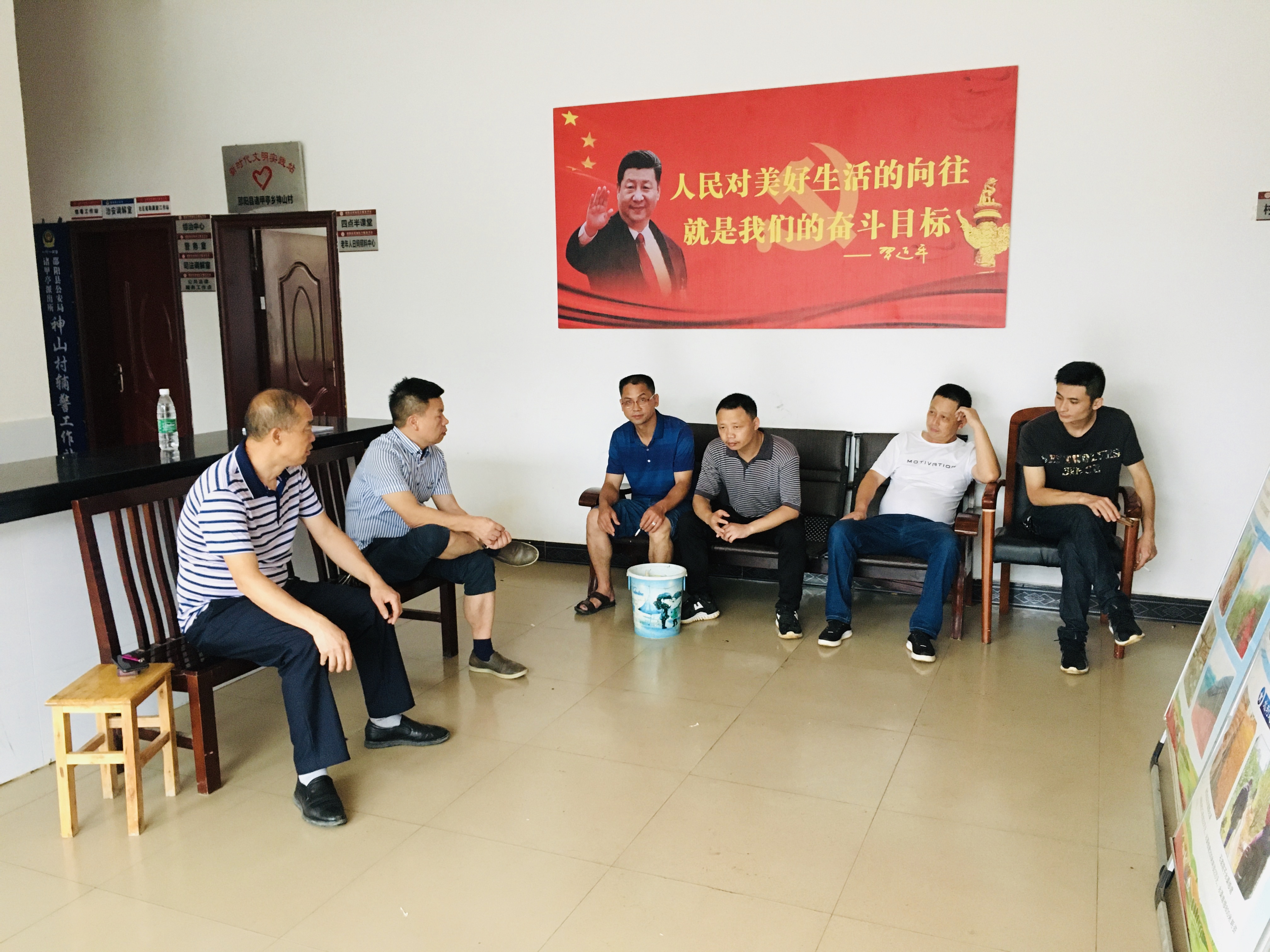 邵阳县科工信局“三同三讲”讲到点 讲进心(图1)