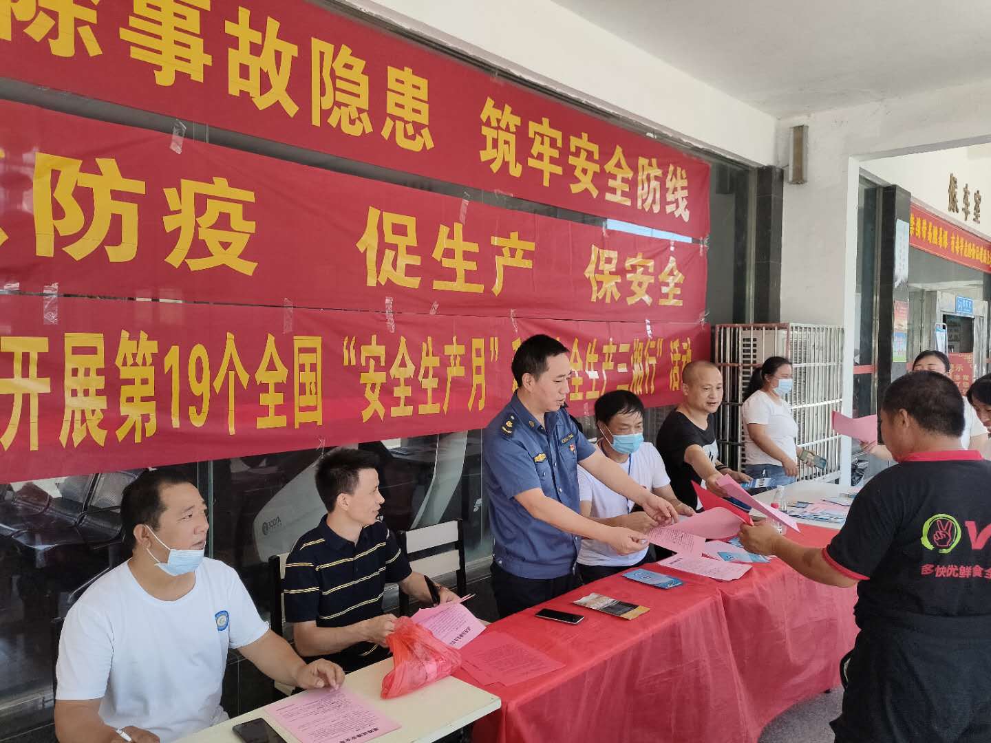 邵阳县交通运输局扎实开展“安全生产月”活动(图1)